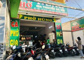 Phở Hùng