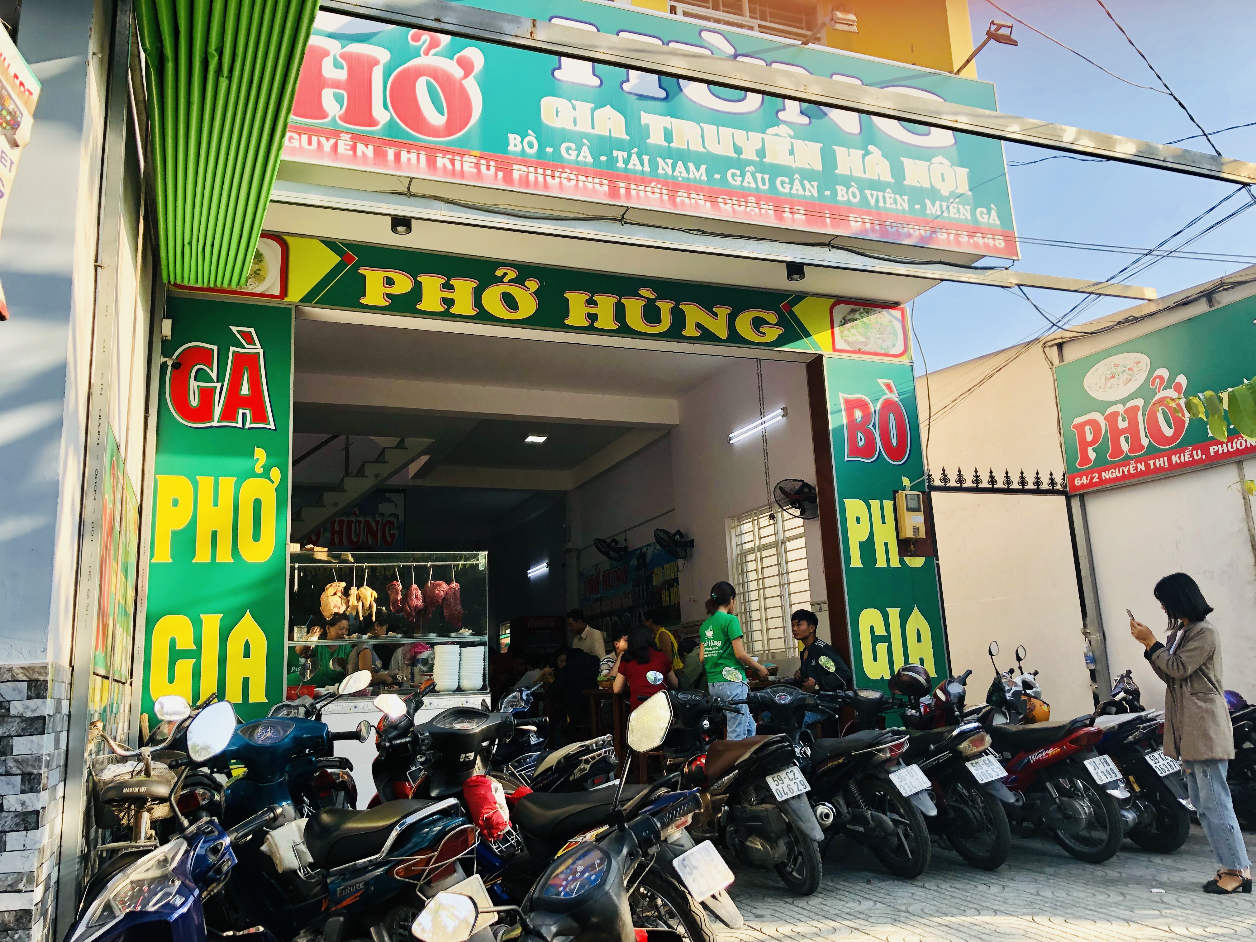 Phở Hùng